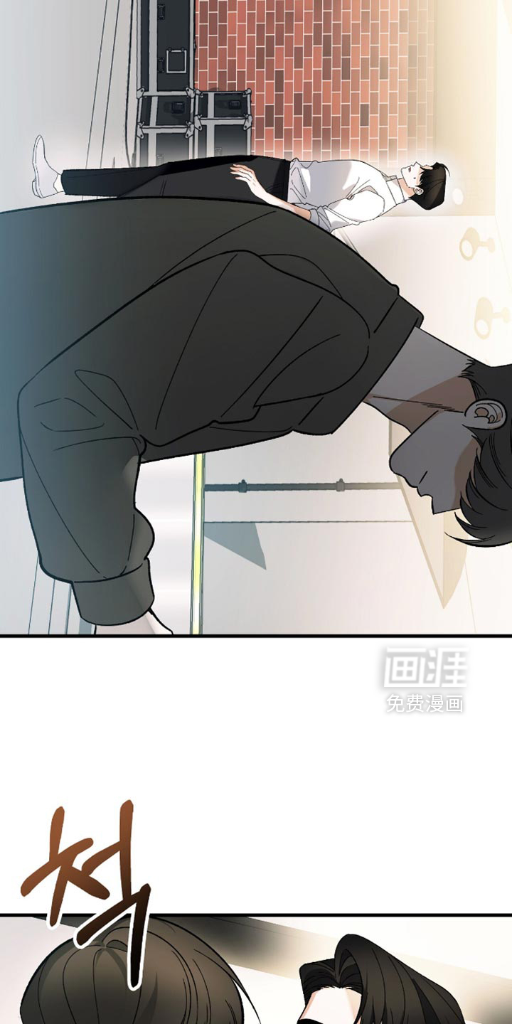 第97话1