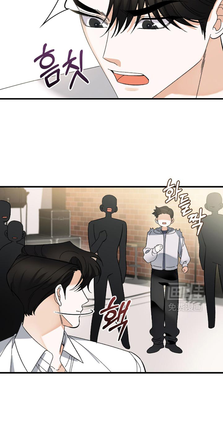 第97话17