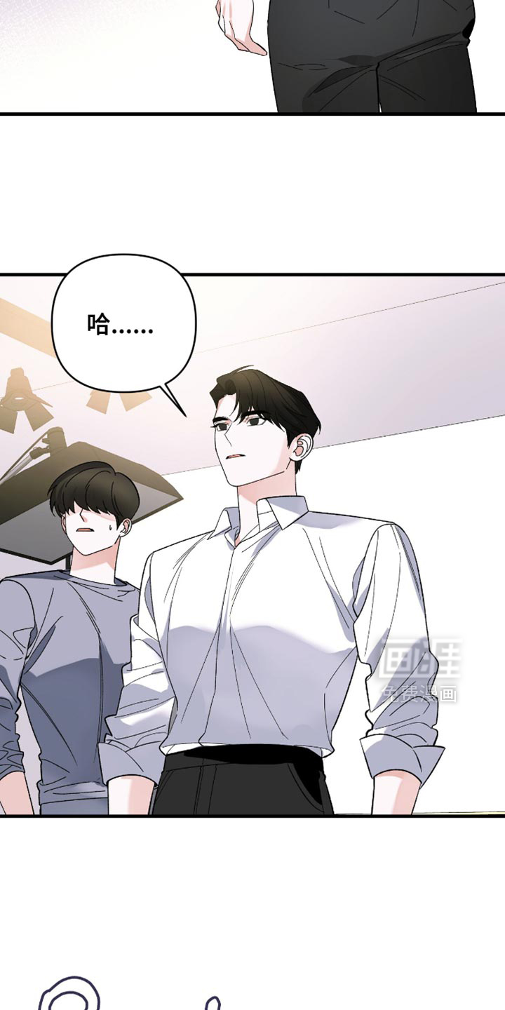 第97话30