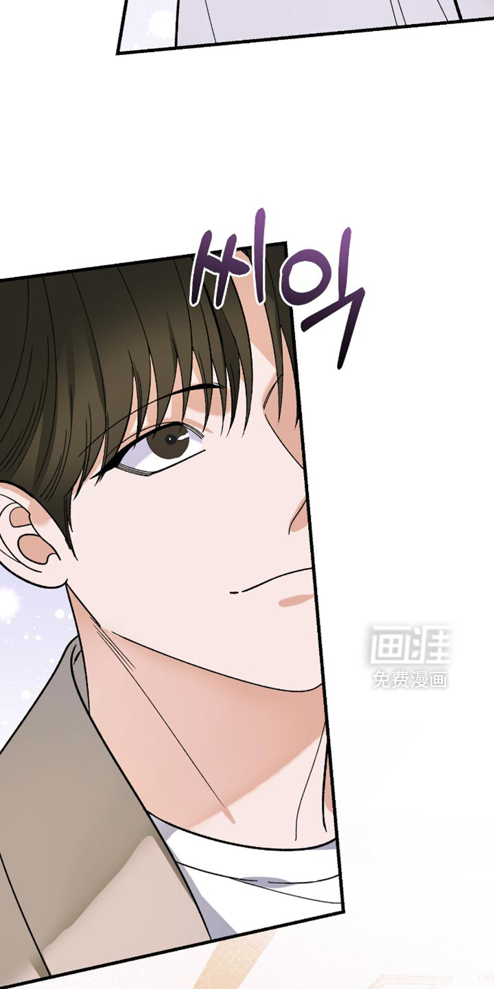 第97话27