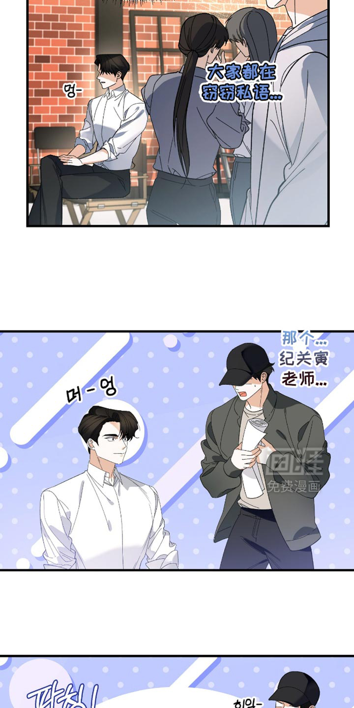 第96话5