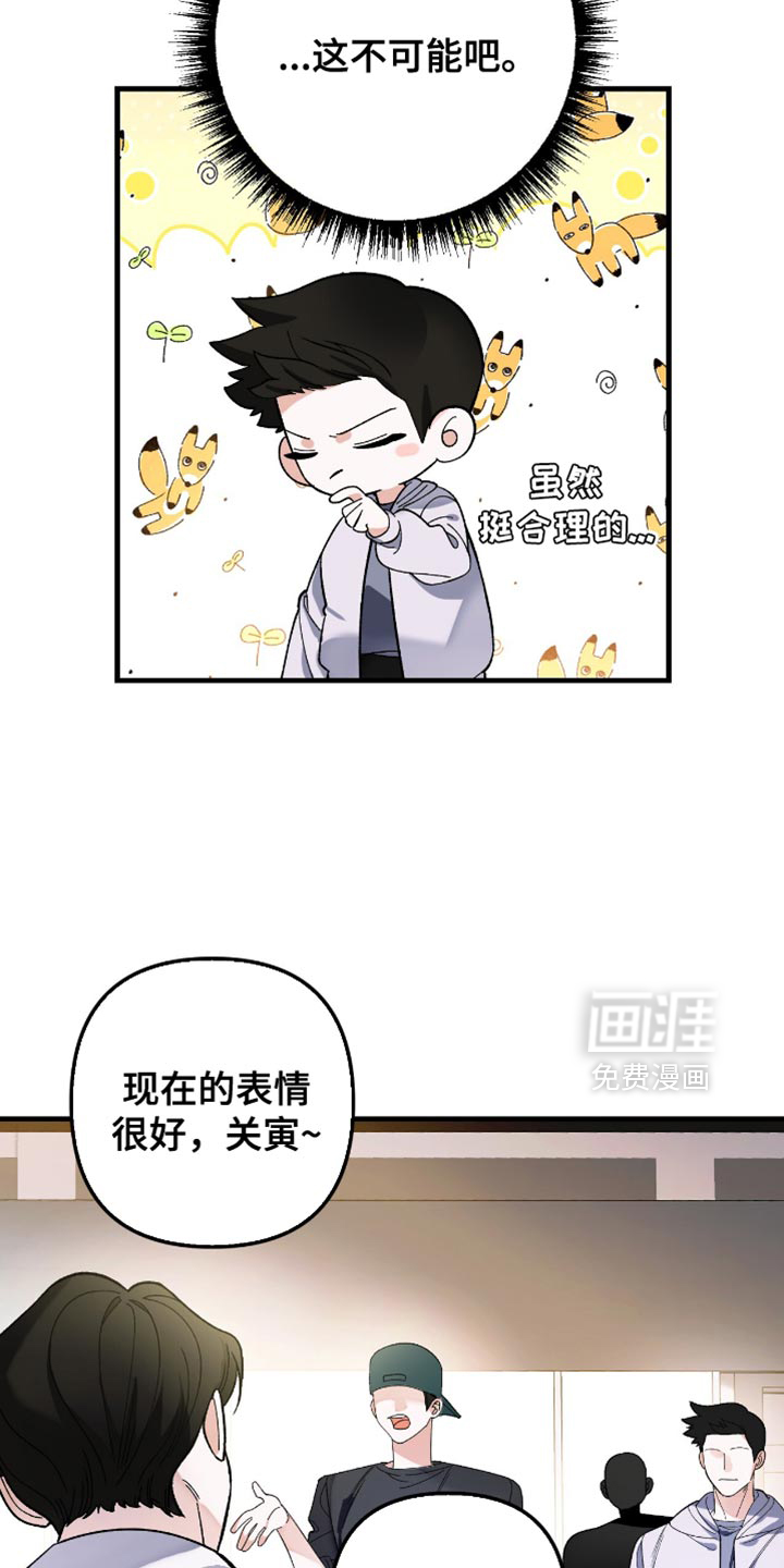 第96话15