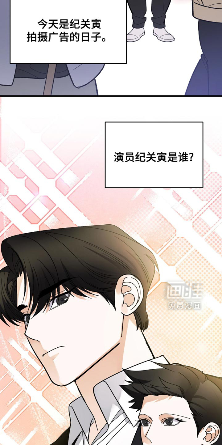 第96话2