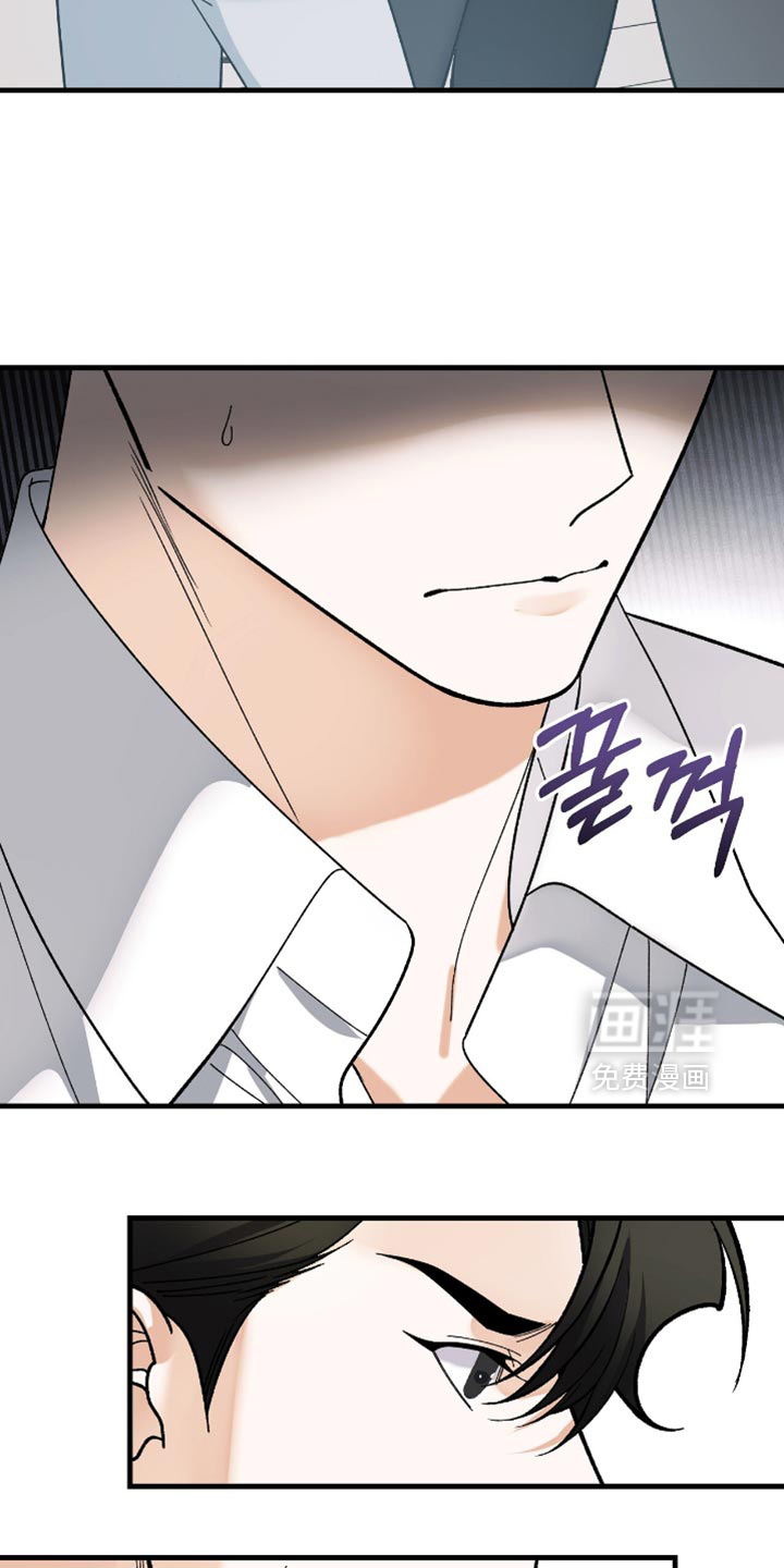 第96话23