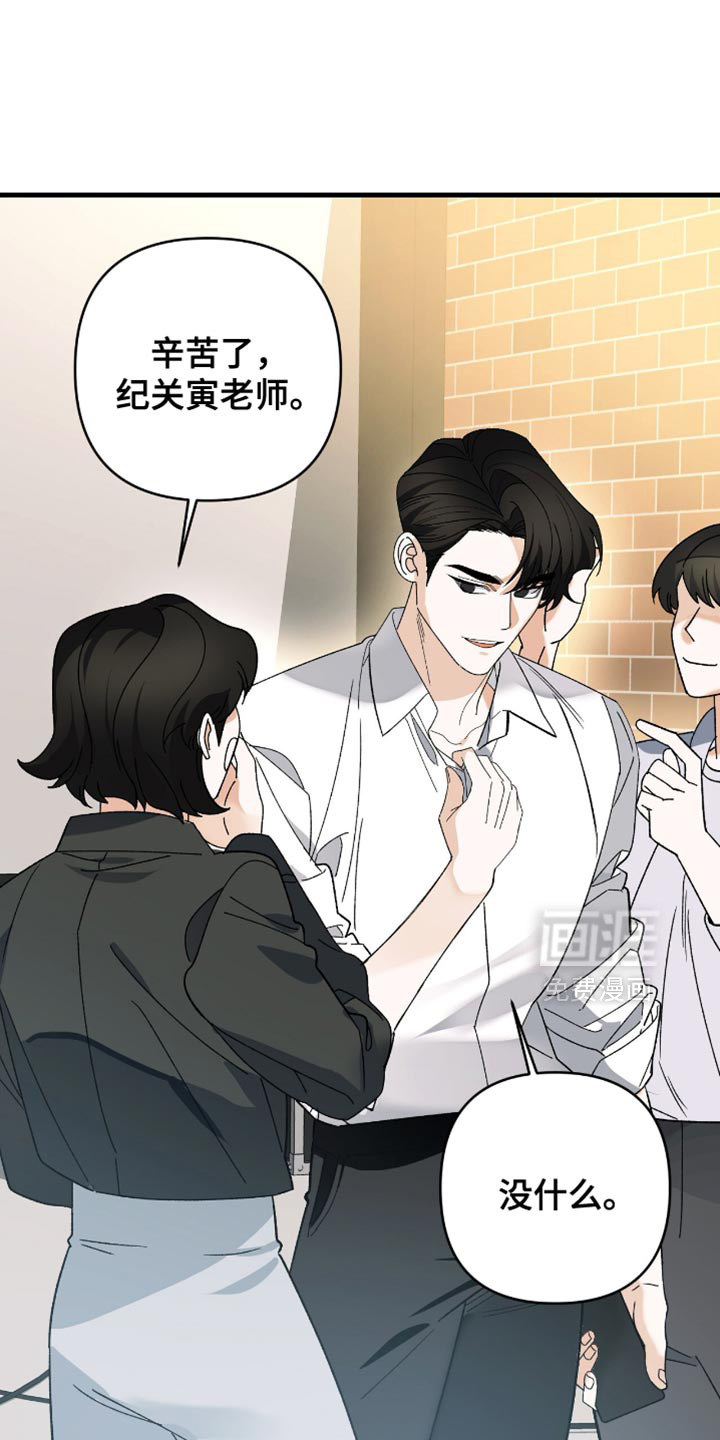 第96话22