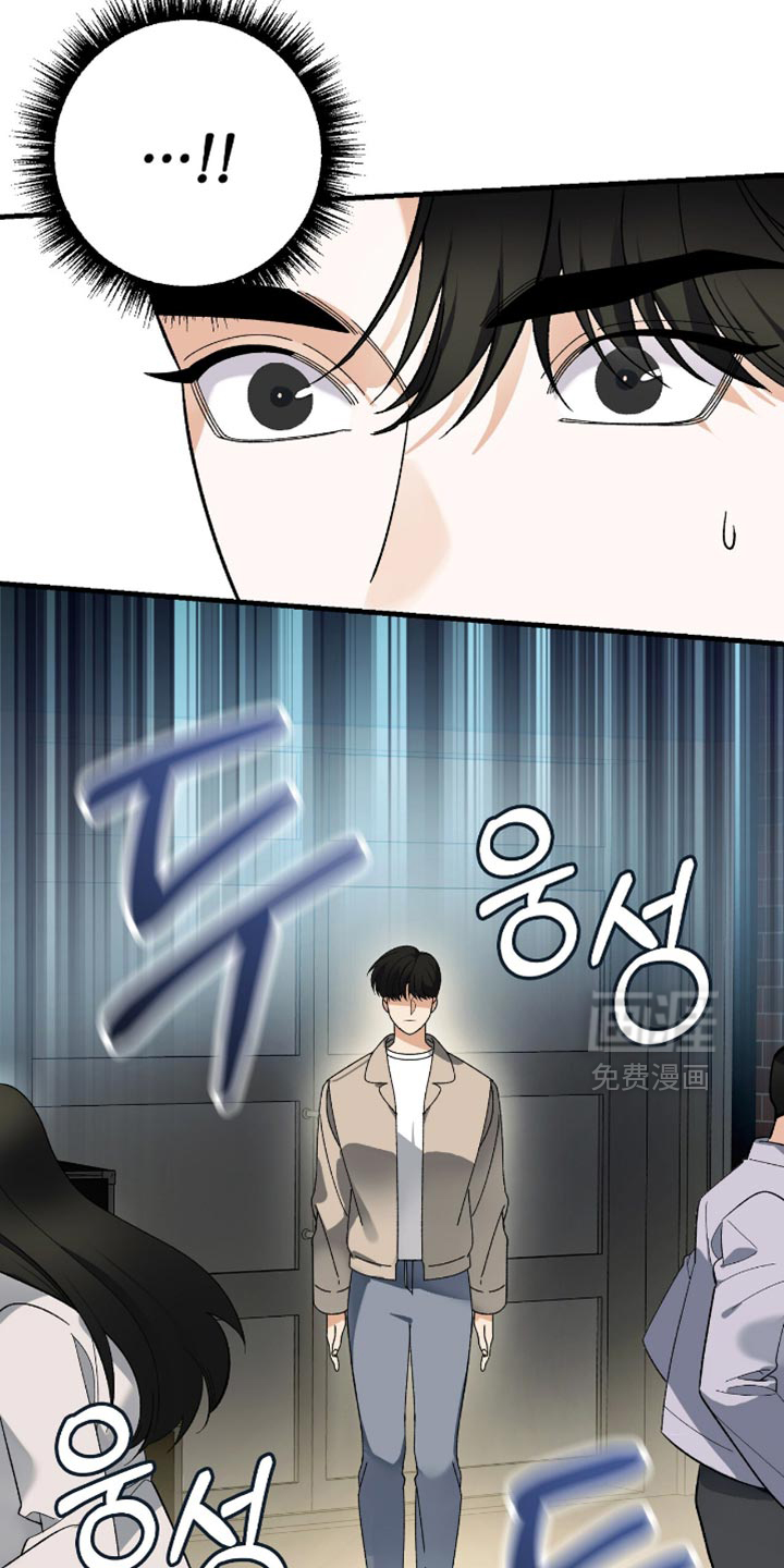 第96话28