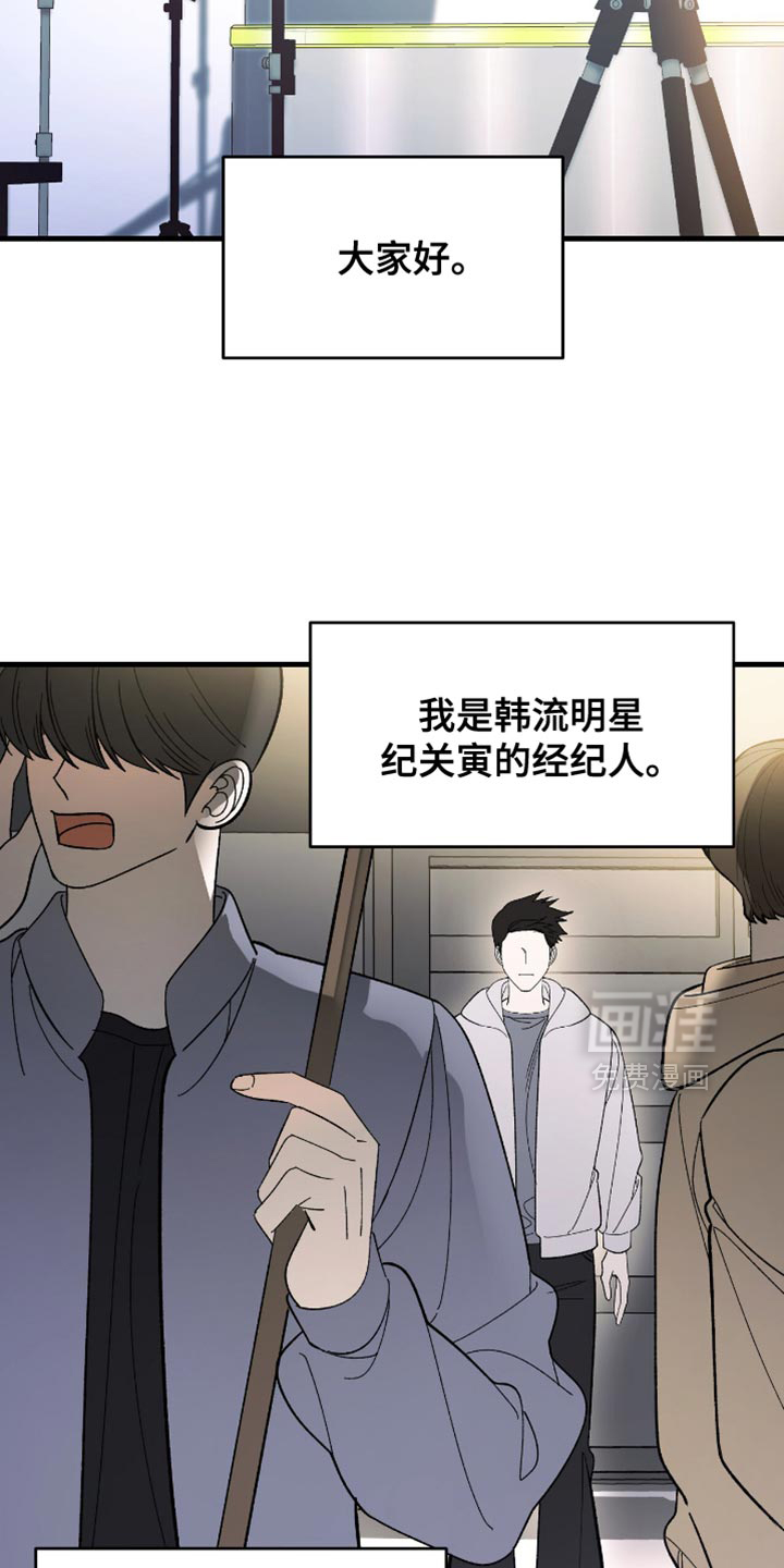 第96话1