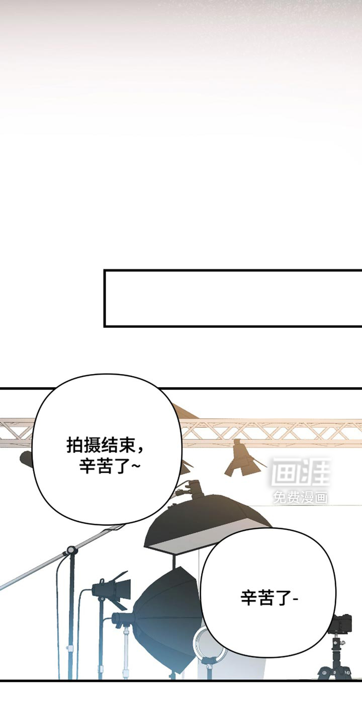 第96话21