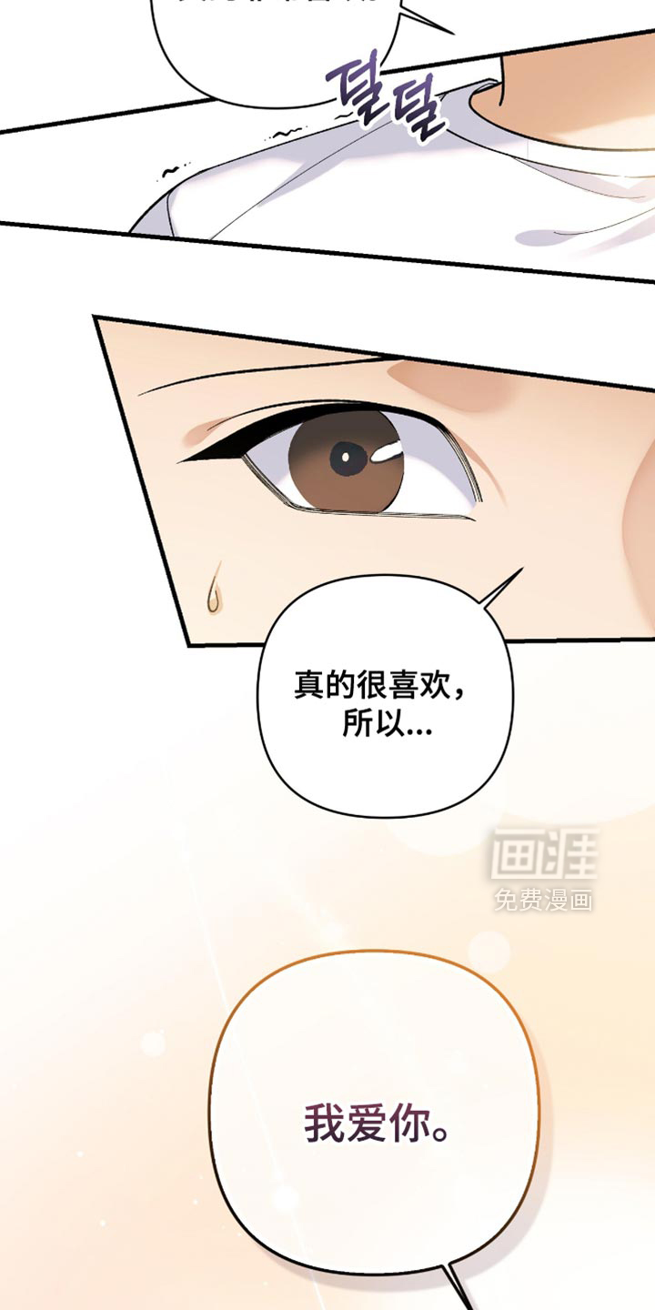 第94话17