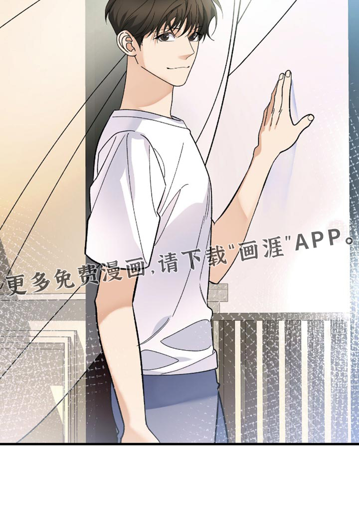 第94话30