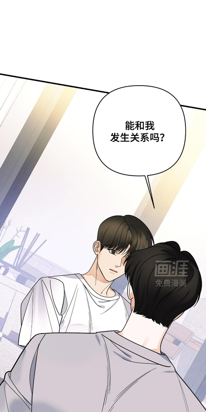第94话0
