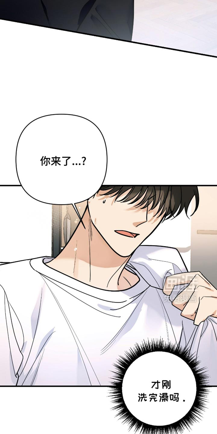 第93话13