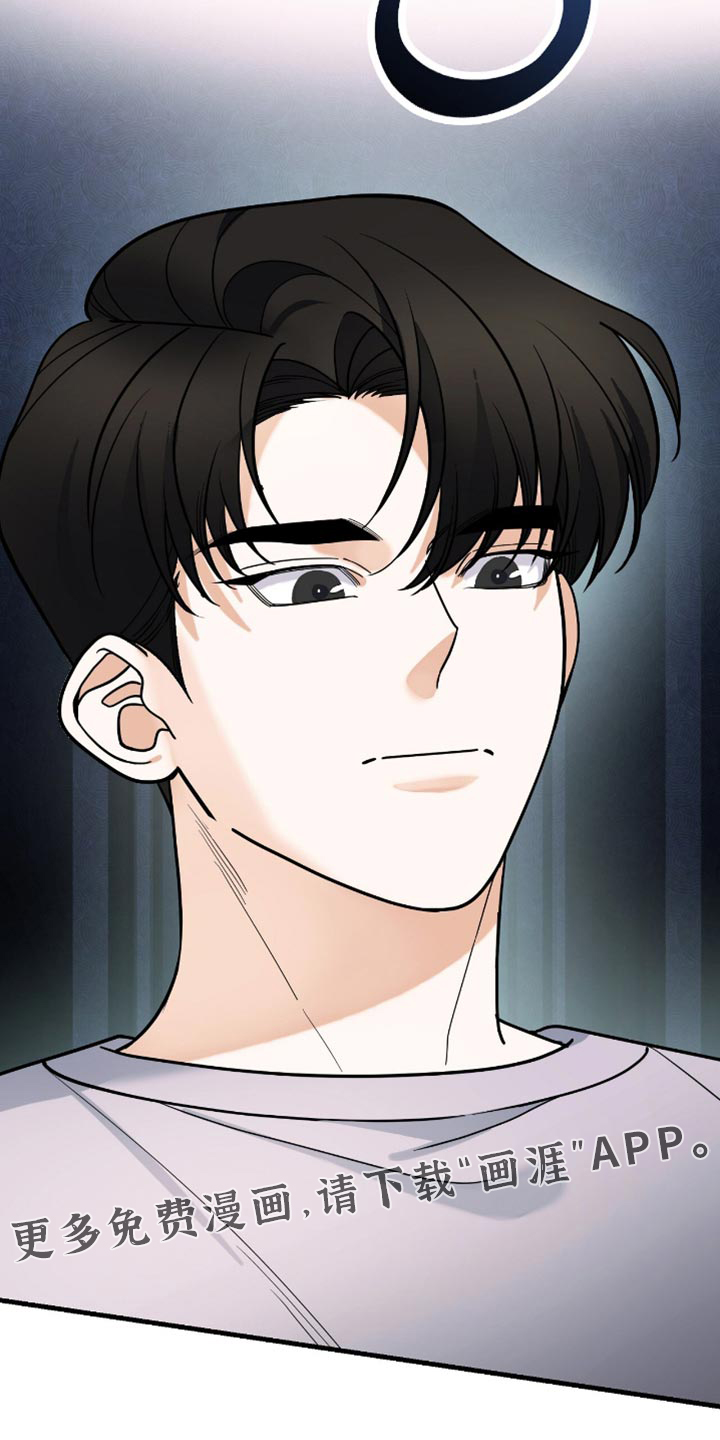第93话29