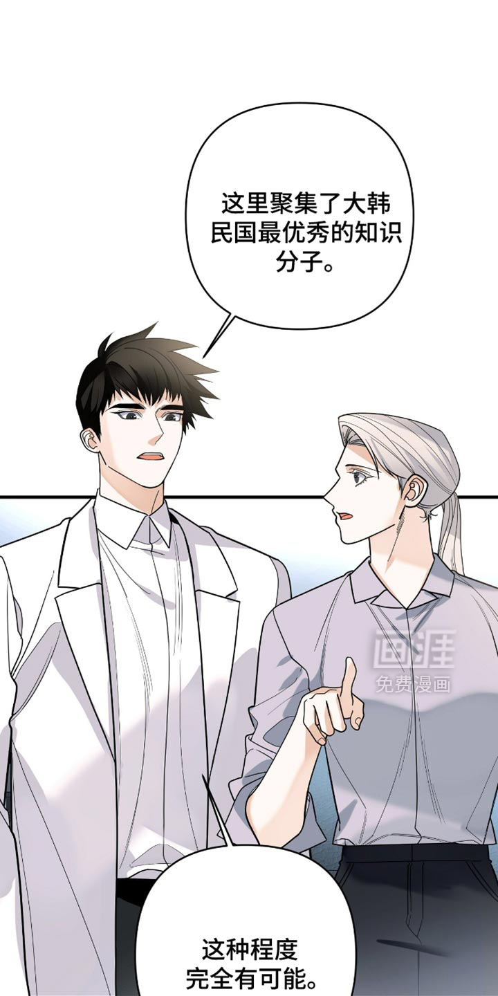 第93话0