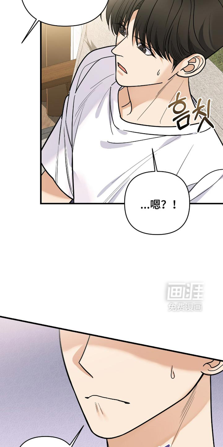 第93话24