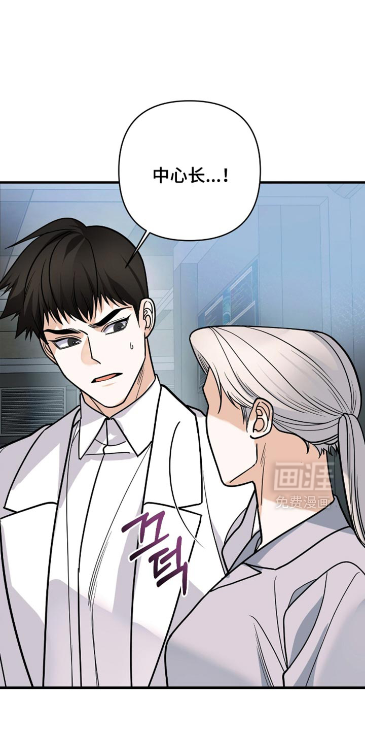 第93话4