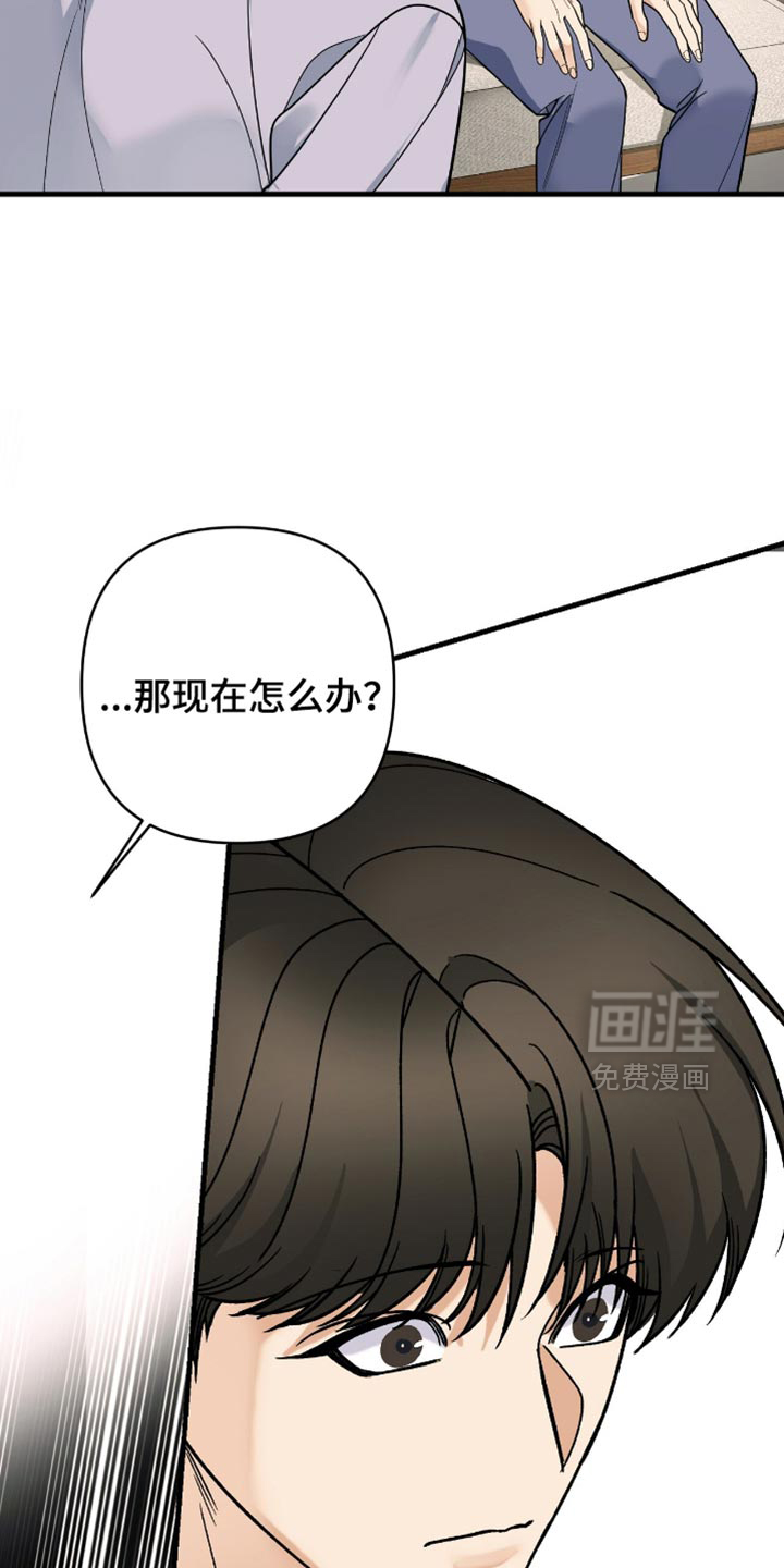 第93话26