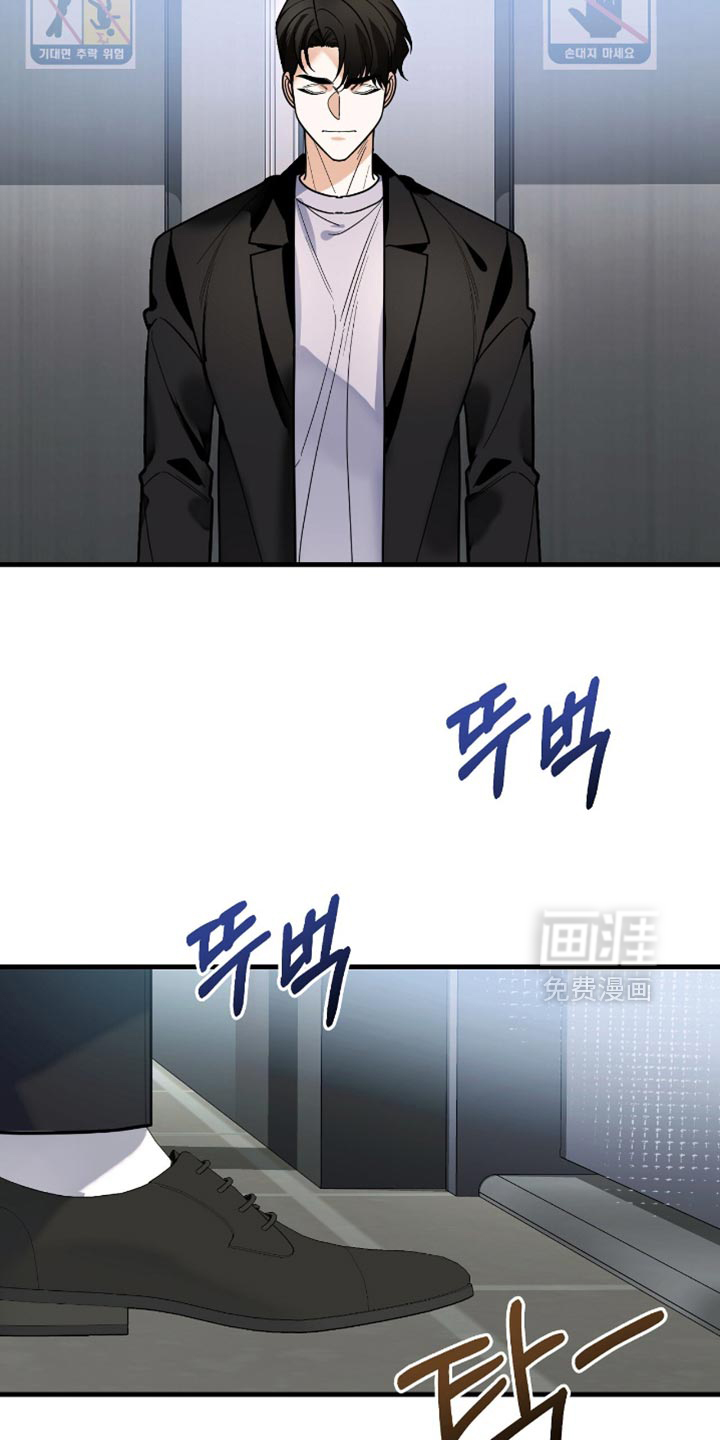 第93话10