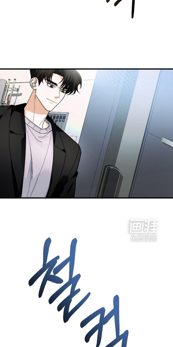 第93话11