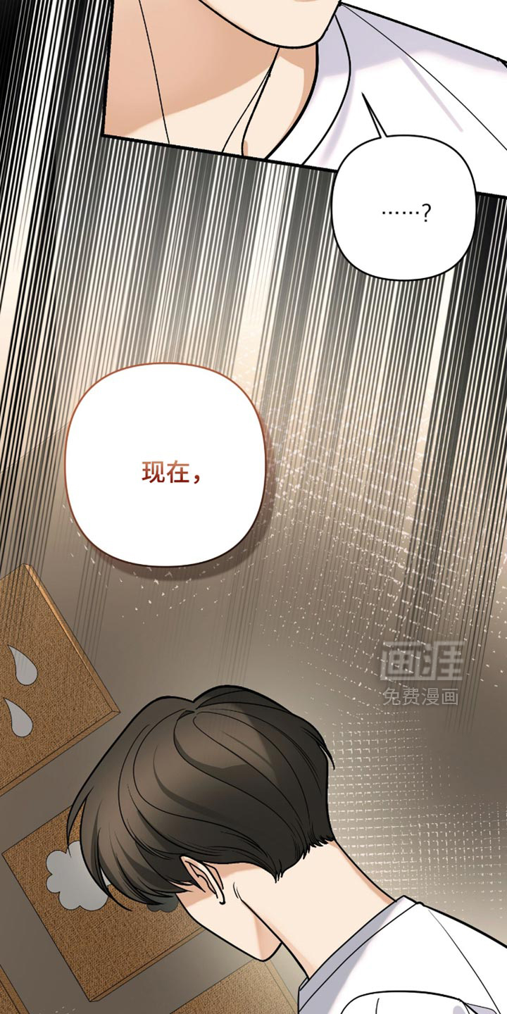 第93话27