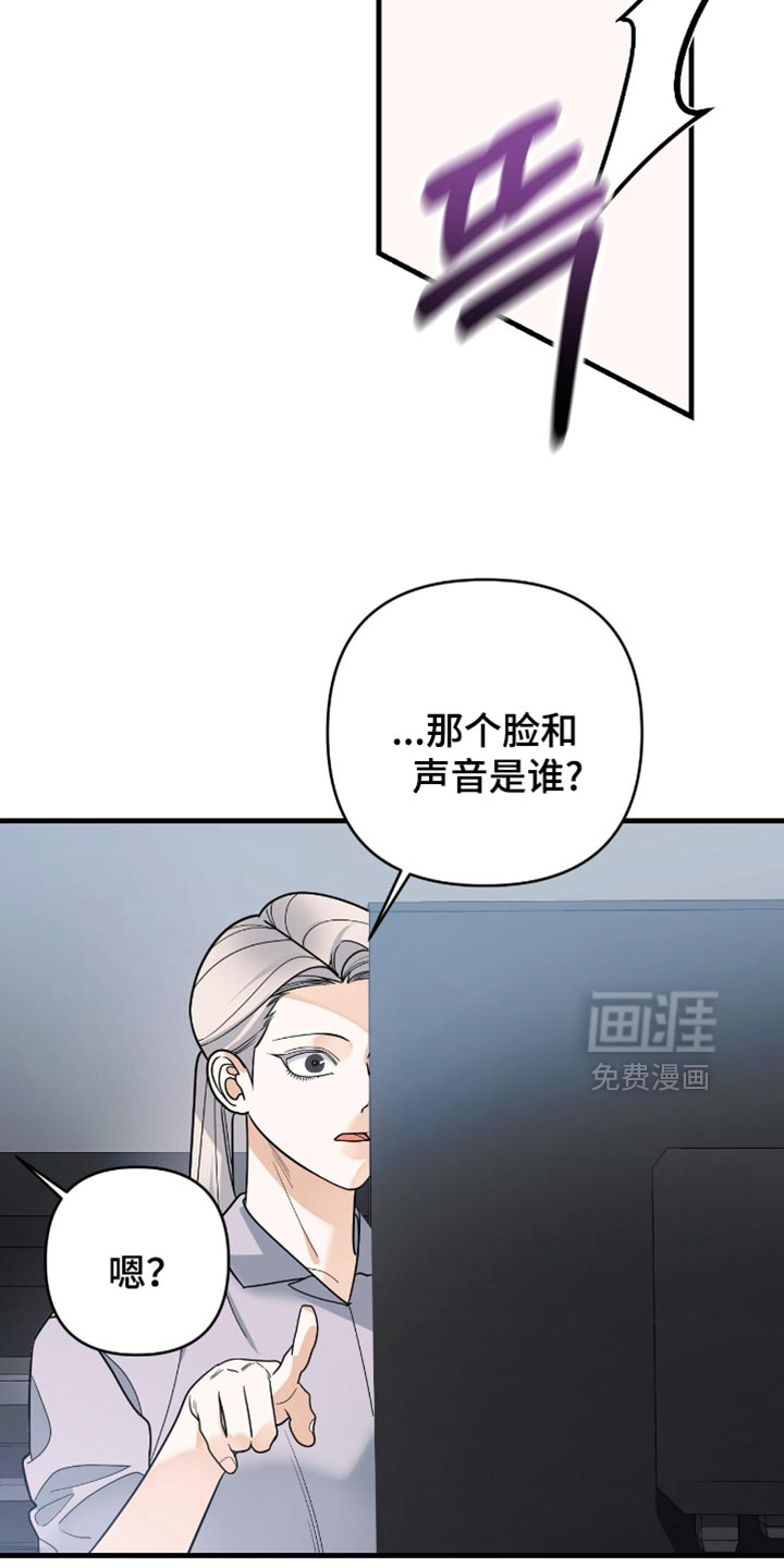 第92话22
