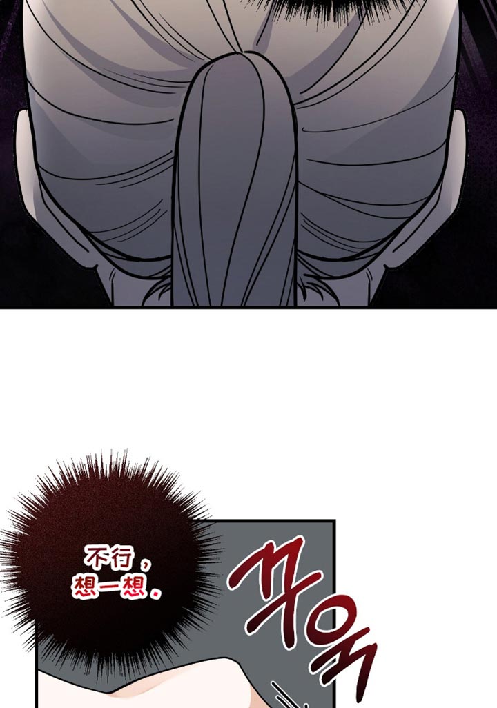 第92话16