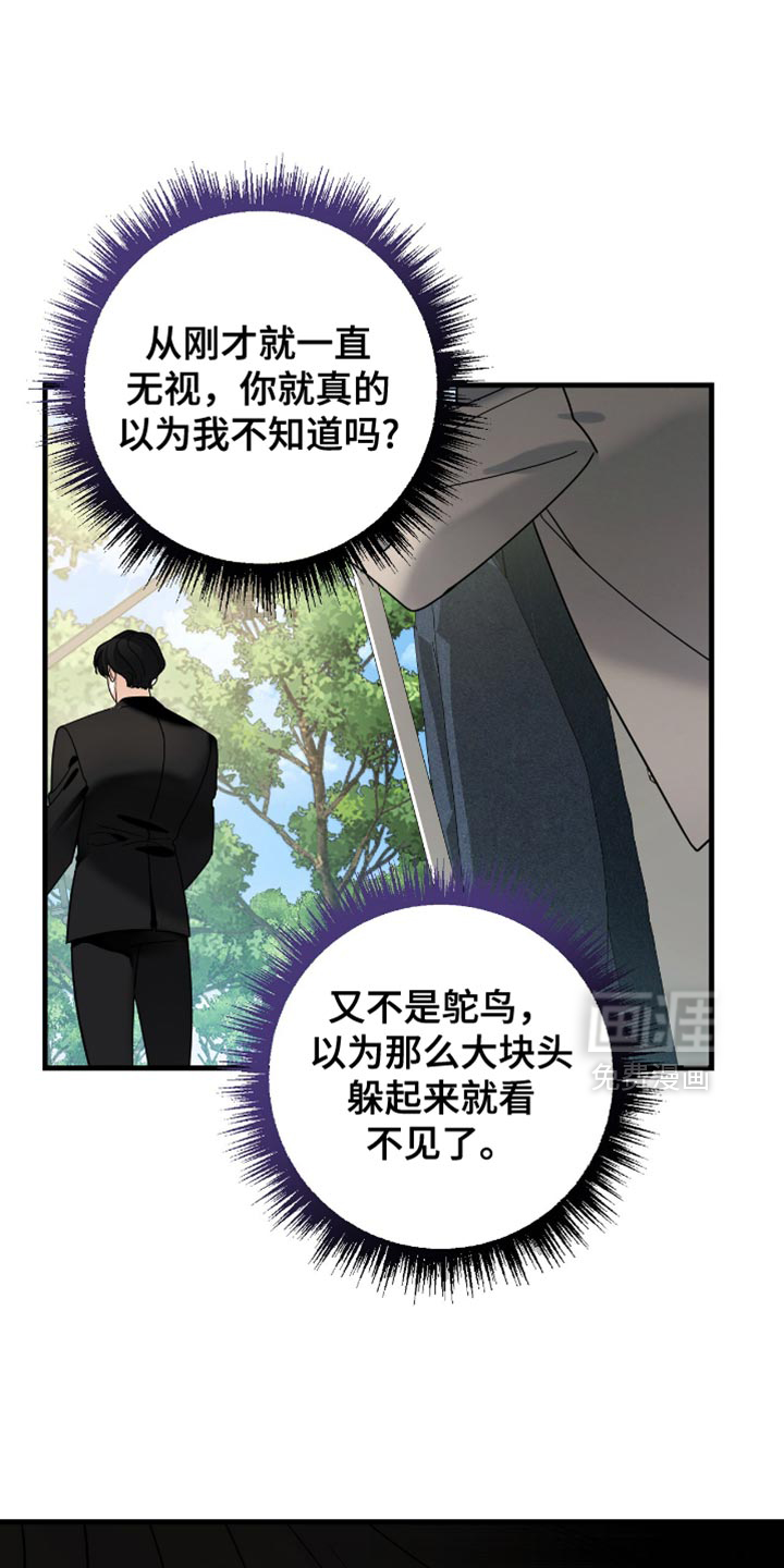 第91话0