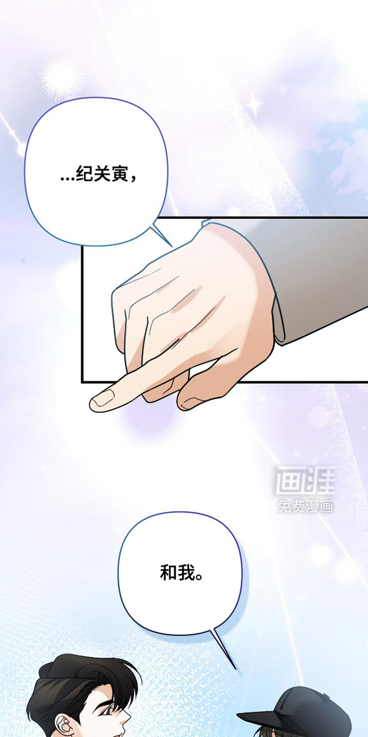 第91话23