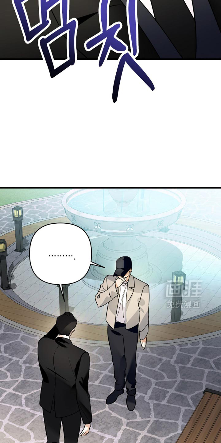 第91话30