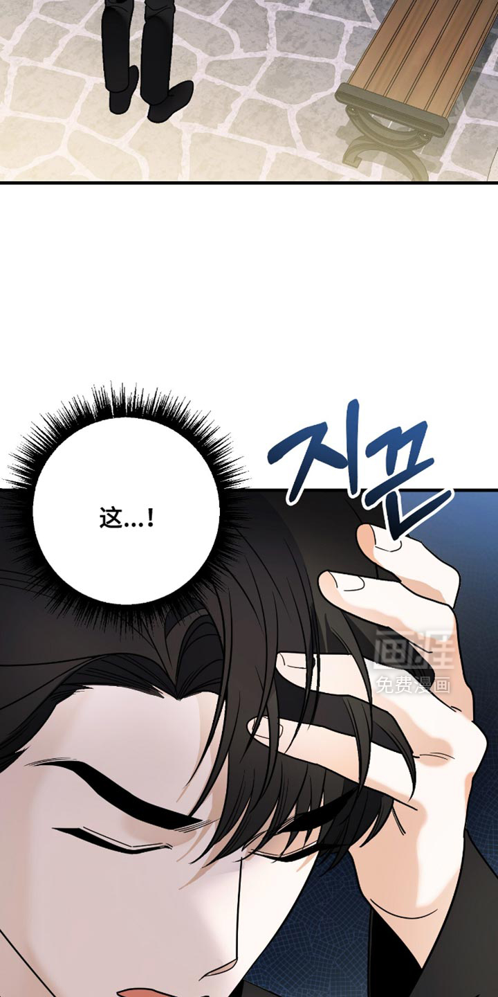 第91话31