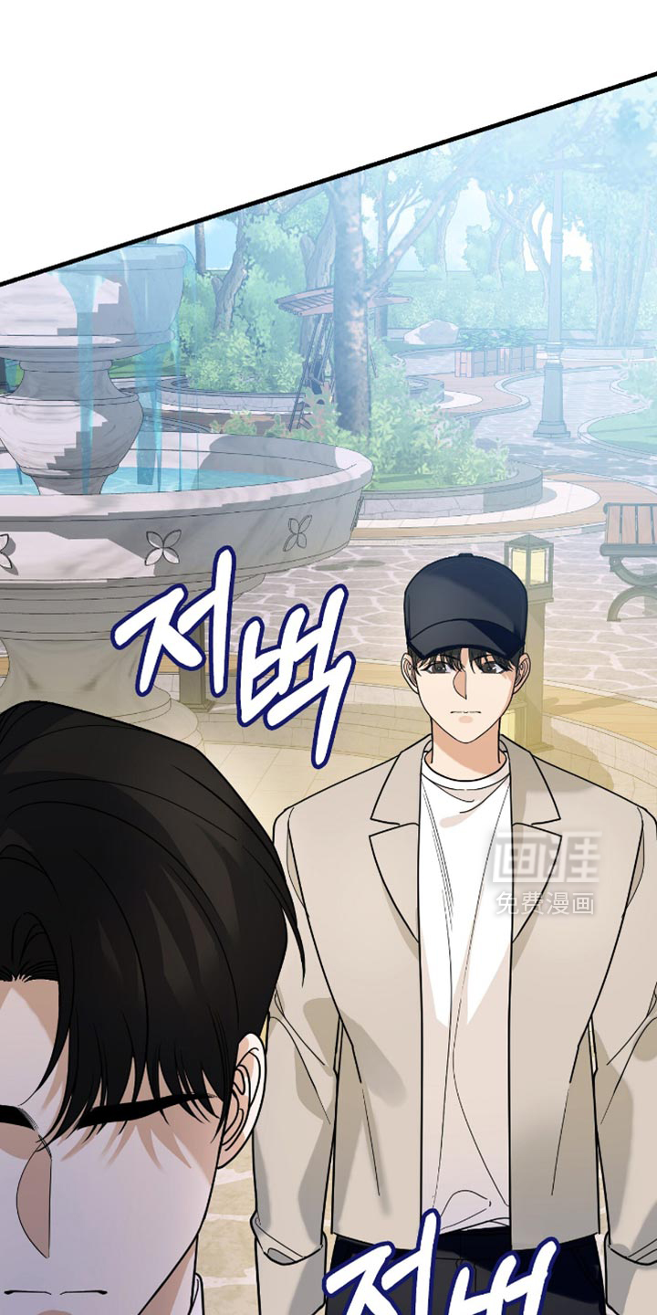 第91话9