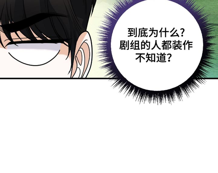 第90话34