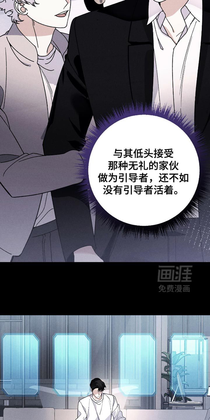 第90话25