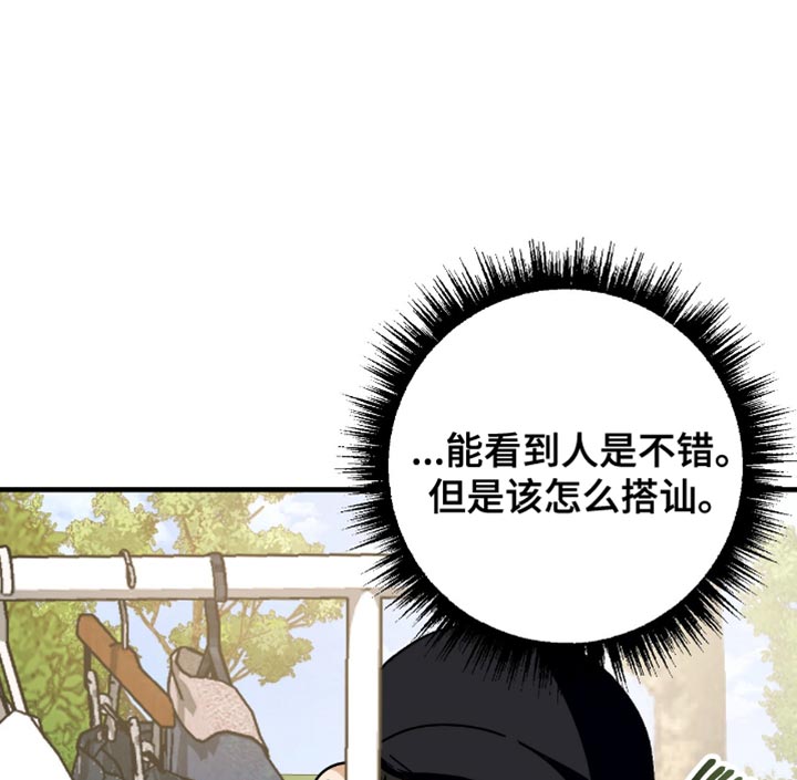 第90话12