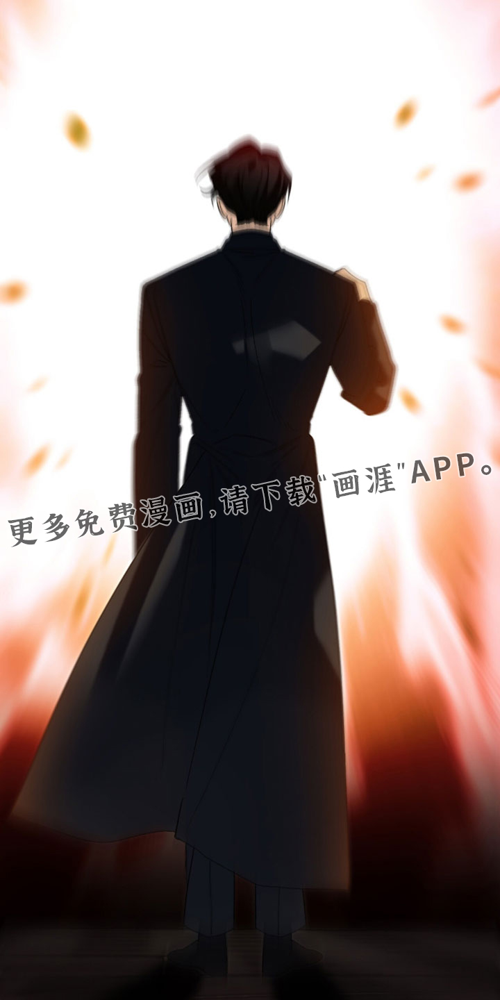 第142话33