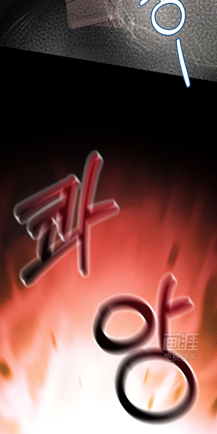 第142话32