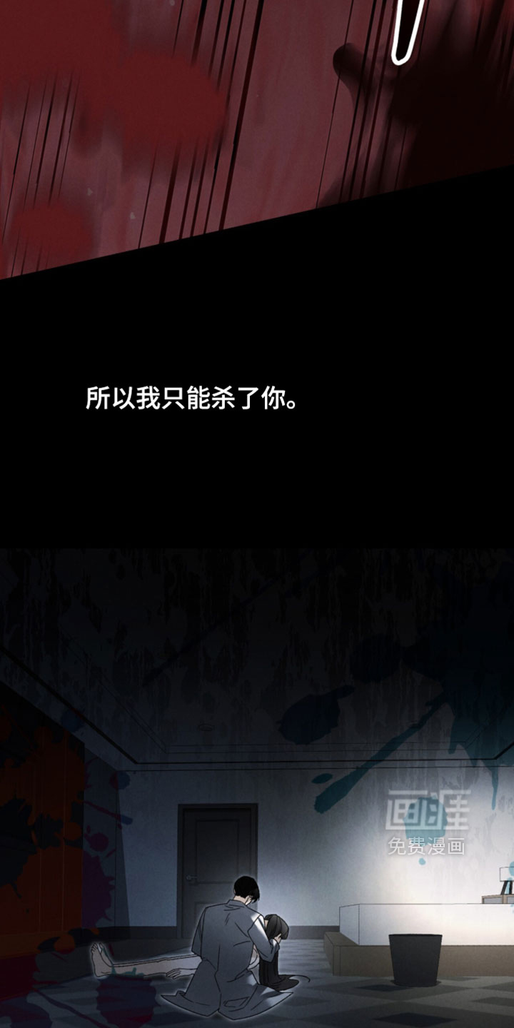 第142话20