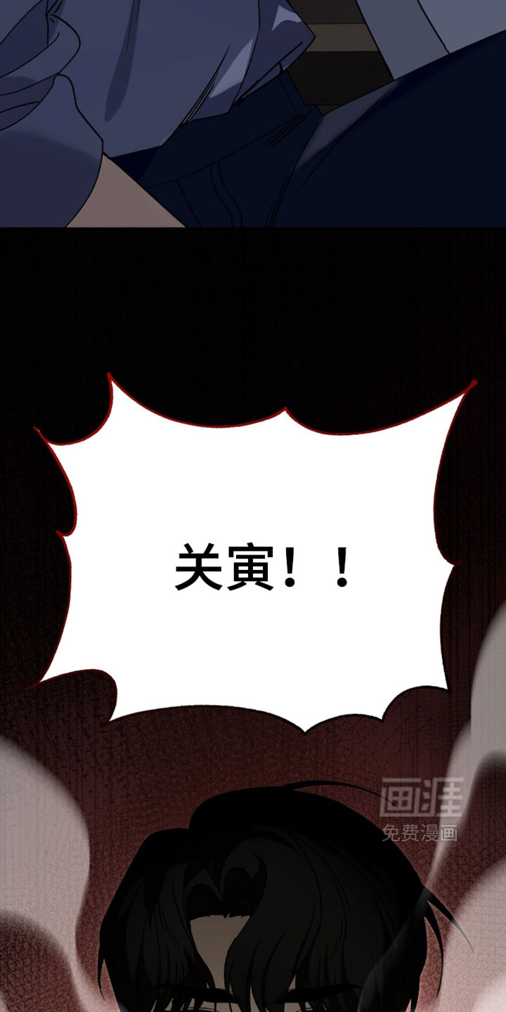 第142话30