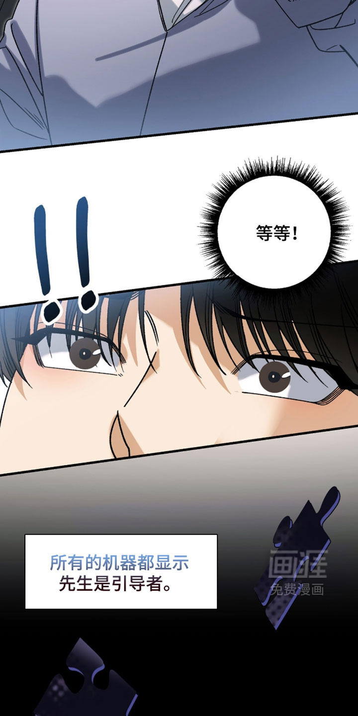 第142话1