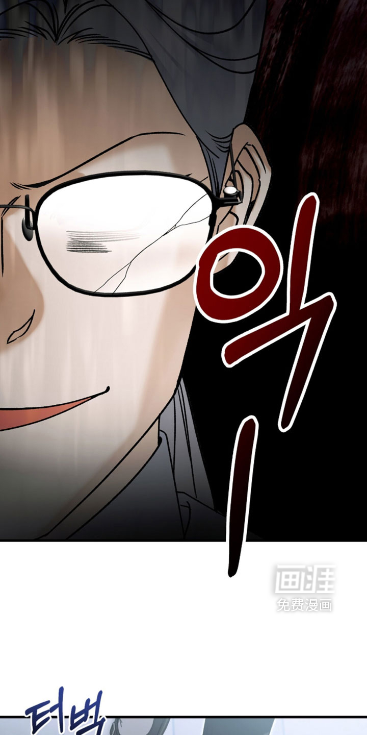 第142话6