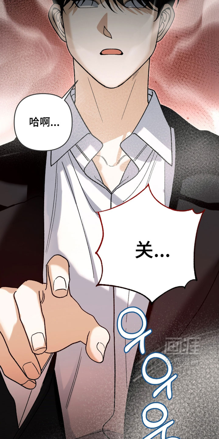 第142话31