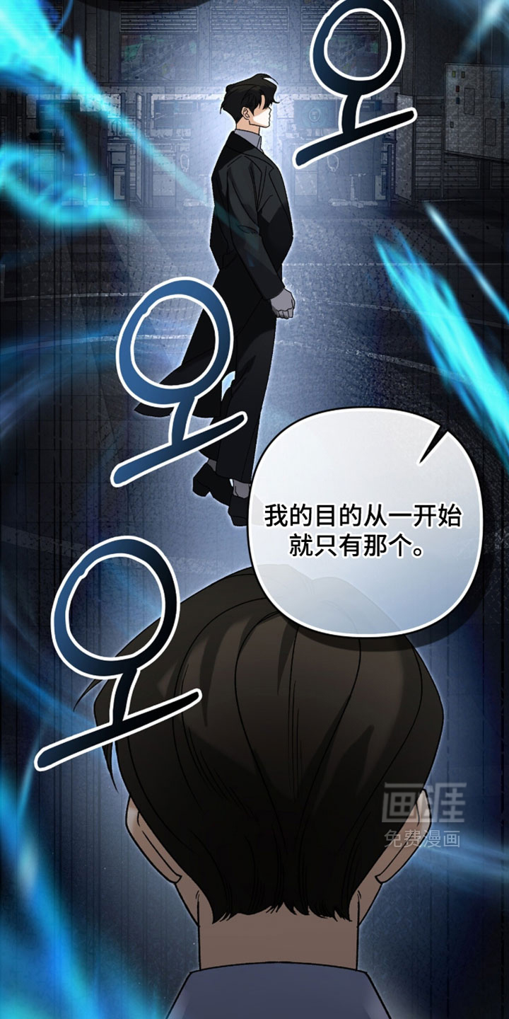 第141话30