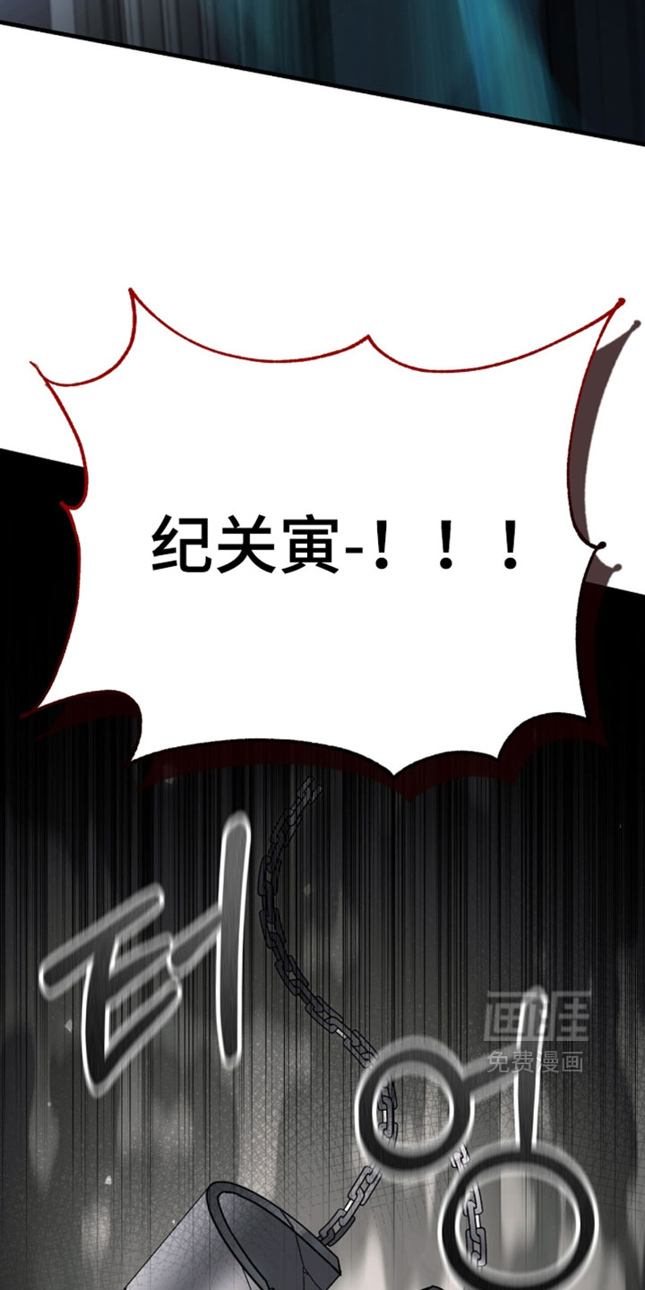 第141话19