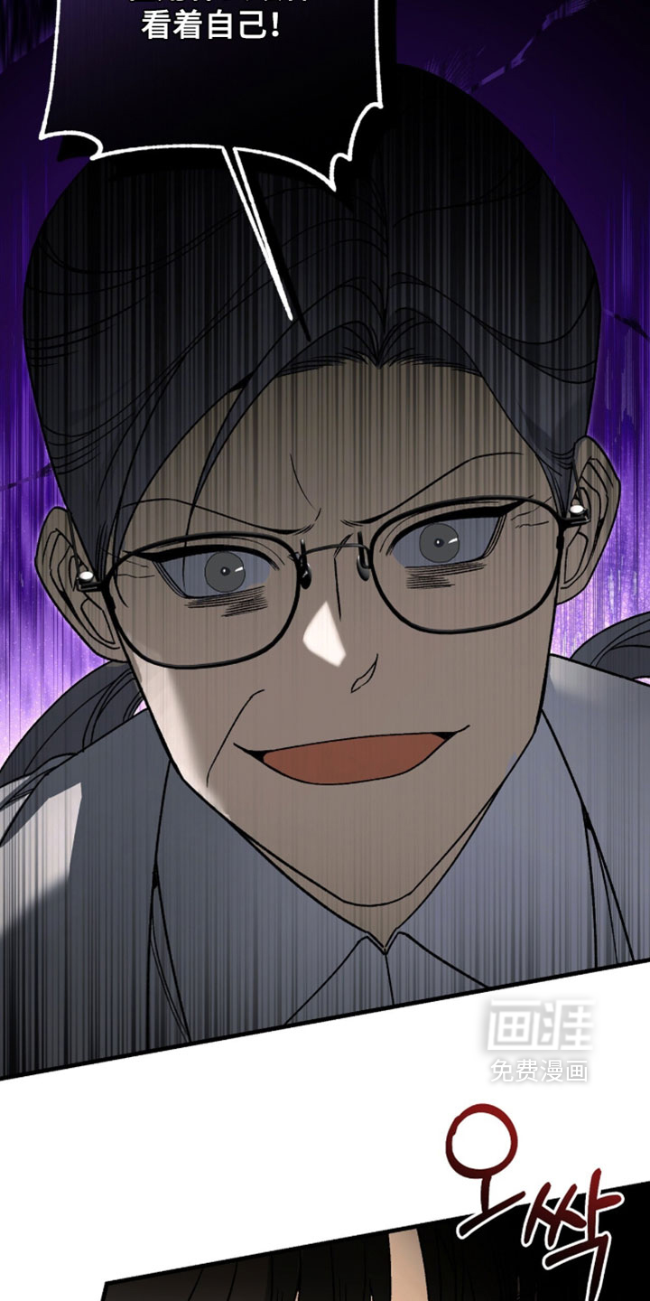 第141话26
