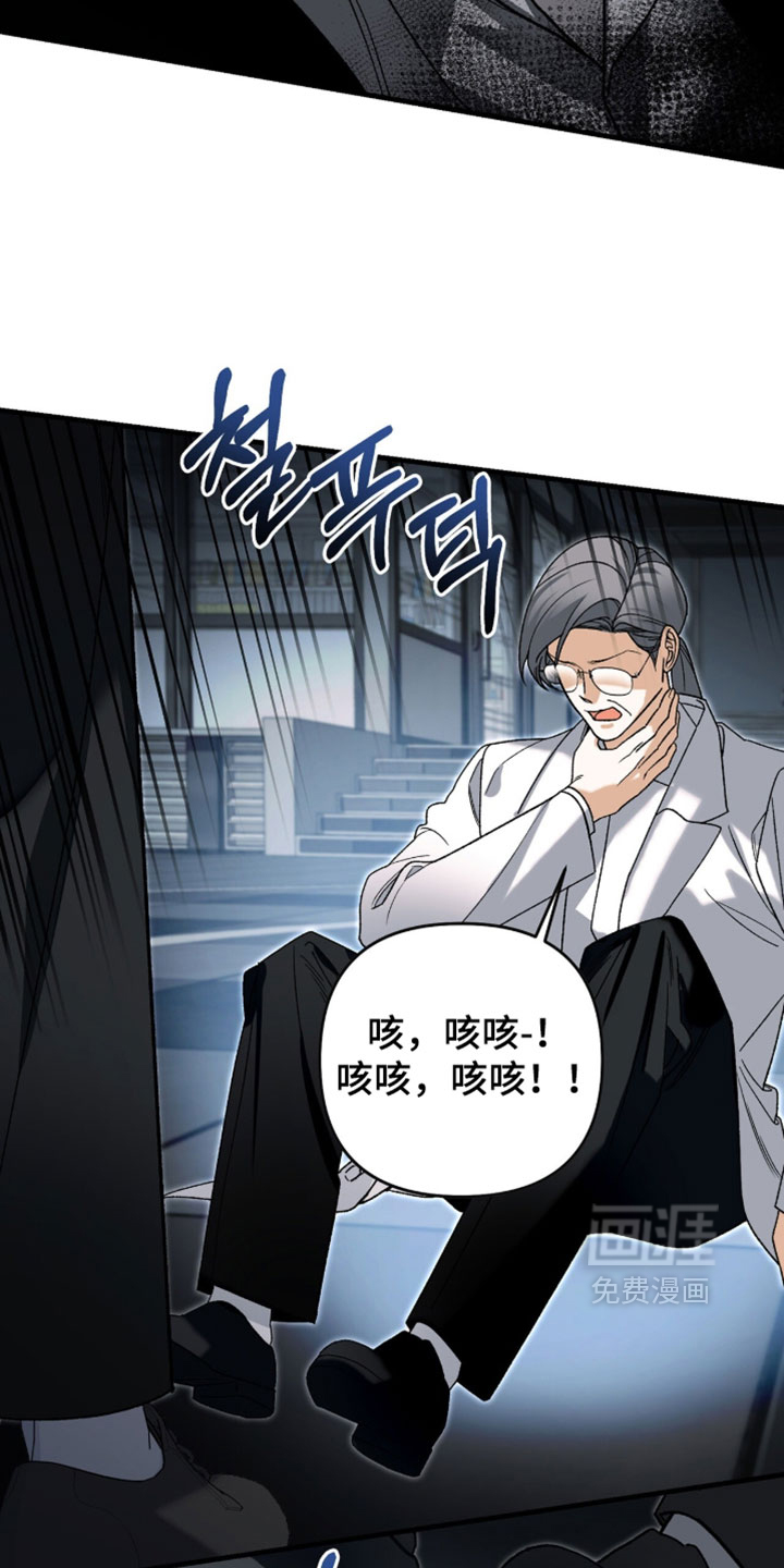 第141话12
