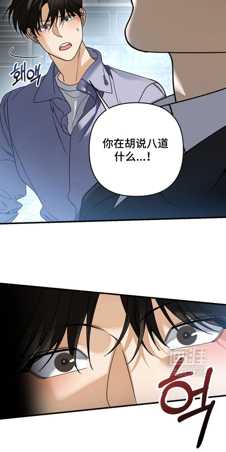 第141话10