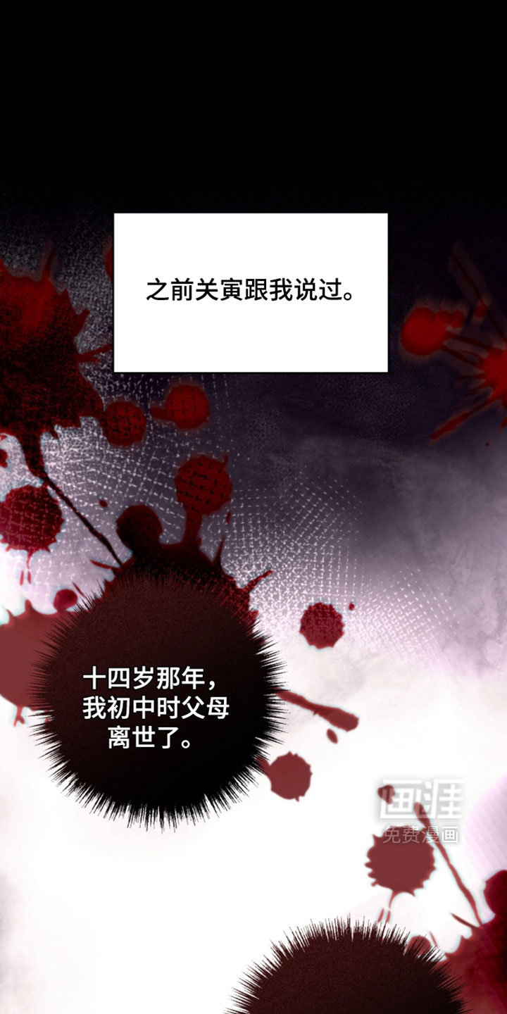 第141话0