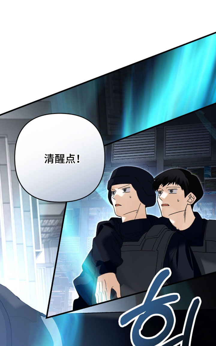 第141话17