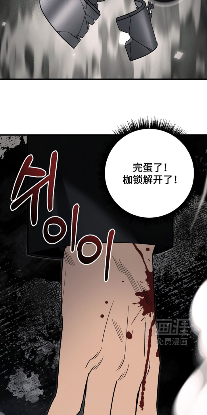 第141话20