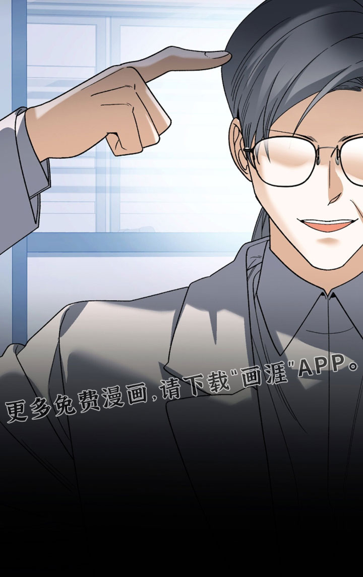 第141话37